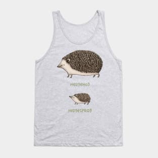 Hedgehog Hedgesprog Tank Top